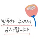 오션클래스어린이집 이미지