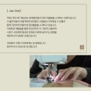 벗갓
