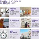 서천레스피아 이미지