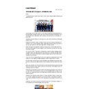 남구-54 네이버블로그