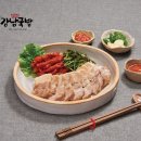 가마솥국밥보쌈 이미지