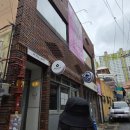 아마네 | 부산 전포역 만화 카페《아마네의 방》/내돈내산/솔직후기