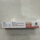 수송우리약국 이미지