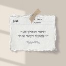 펫브로 | 강아지 수제간식 쇼핑몰 추천 펫브로 후기 닭안심 연어야채 연근고구마