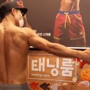S뷰티 네이버블로그