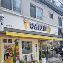 성북-종암-1461 | [성북구 카페]식사부터 디저트까지 카페에서 한큐에 해결 가능하다면 믿으시겠어요? ‘봉명동내커피...
