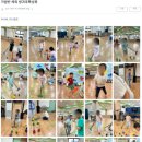 옥인유치원 이미지