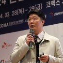 어셈블리팩토리