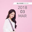 캐논3 이미지
