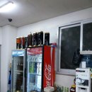 블랙홀당구장 이미지