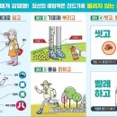 867회 토요걷기 9월21일 독산역~광명보건소~구름산둘레길을 갑니다,,, 이미지