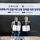 자유시장B-1 이미지