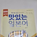 팔십의 일상계획 이미지