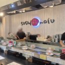 CU선릉역점 | 선릉역 초밥 맛집 스시마이우 선릉역점 점심으로 즐긴 후기