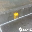 경남가스 네이버블로그
