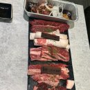 소플러스 앞 횡단보도 | 연산동 소고기 맛집 외식 추천 소각 연산점 솔직후기