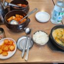 부산아지매국밥기흥원희 - 8439 | 부산아지매국밥기흥원희