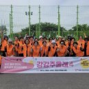 동부자원환경 이미지