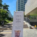 헬리오이화약국 이미지