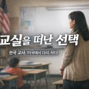 내가 뉴스다 이미지