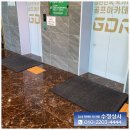 영 상사 이미지