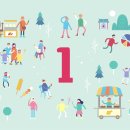 지금 바로 기초 중국어 이미지