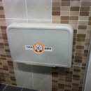 남구청 본관 화장실 이미지