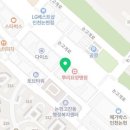 3H지압침대 인천논현센터 이미지