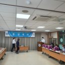 국동주민자치센터 이미지