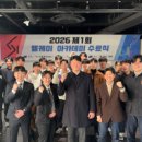 엘케이엘