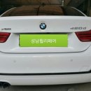 성남휠리페어