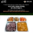 밥엘