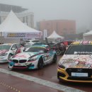 국제모터 이미지