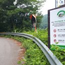 봉양2리마을회관 이미지