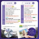 고산참송이버섯 네이버블로그