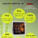 주식회사다성건설 이미지