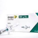 (주)사노피-아벤티스코리아 이미지