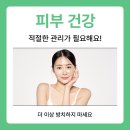에스여성의원 이미지