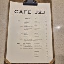 샹그리아 | 석촌역 카페 제이투제이 프렌치토스트 샹그리아 후기