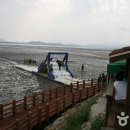 거차뻘배체험장 이미지