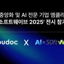 엠소프트 이미지