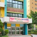 신구로초등학교 이미지