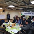 상계10동주민센터 이미지