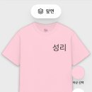 25일 연화사 이미지