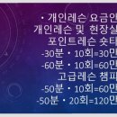 정자무도장 이미지