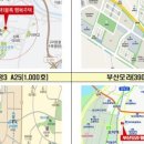 001-운정1-001 이미지