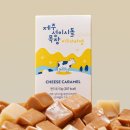 한샘목장 이미지