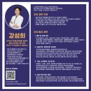 문서작성(한글 및 엑셀) | 공무원 업무 효율 200% 높이는 안티그래비티(Antigravity) 활용 엑셀-한글문서(HWP) 자동화 가이드