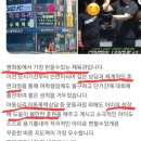 전주지곡초등학교 이미지