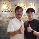 알미공원(중) 이미지